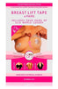 Adhesive Breast Lift Tape with Nude Silk Nipple Covers